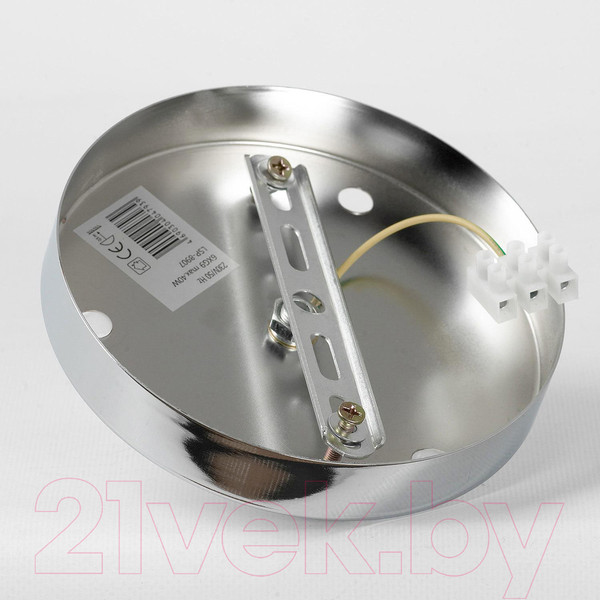 Изображение товара Люстра Lussole Haines LSP-8907