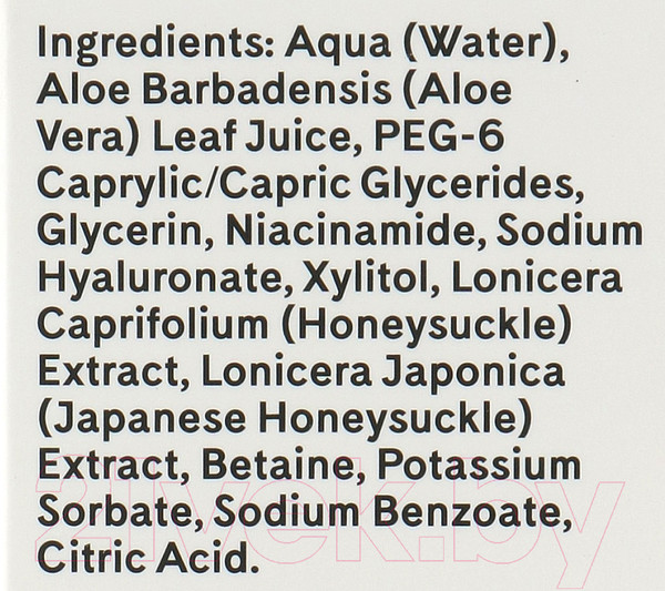 Изображение товара Тоник для лица Q+A Niacinamide (100мл)