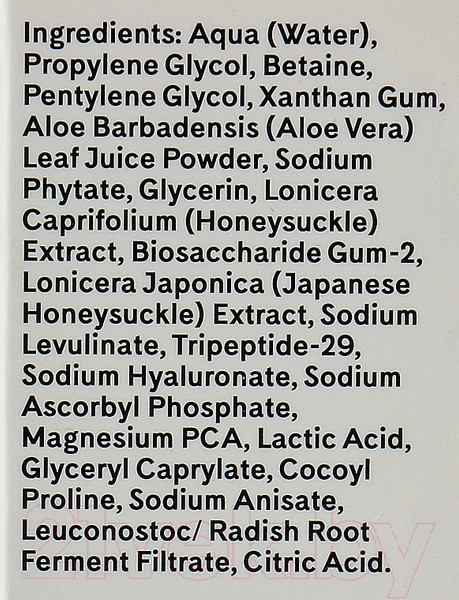Изображение товара Сыворотка для лица Q+A Peptide (30мл)