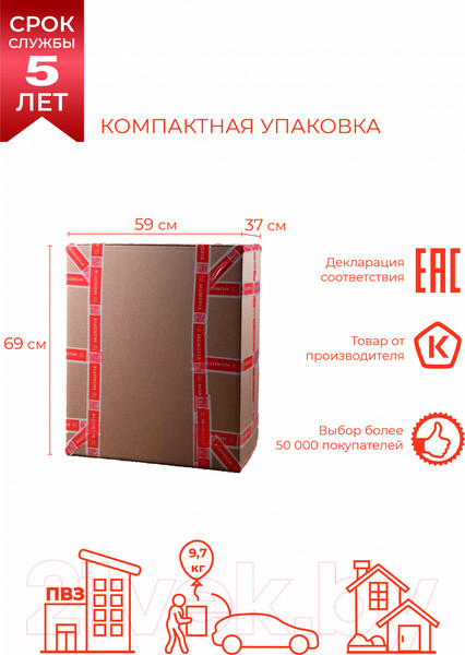 Изображение товара Кресло мягкое Monofix Буно (кремовый)