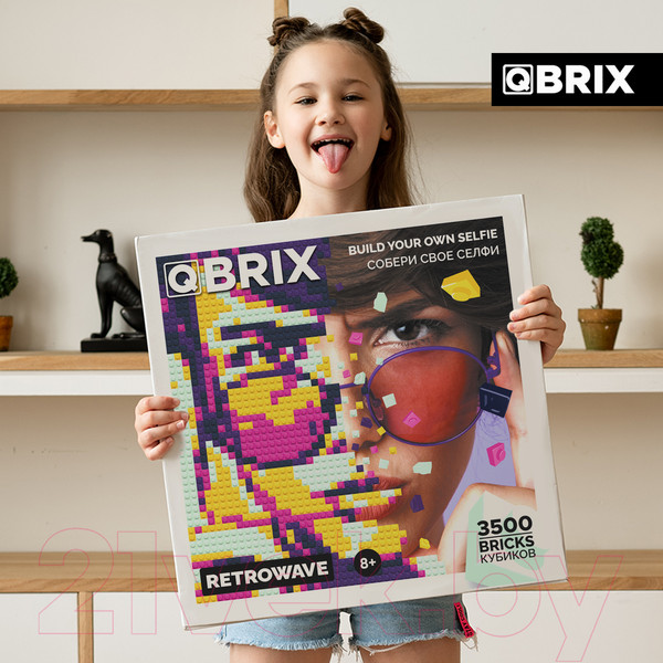 Изображение товара Фото-конструктор QBRIX Retrowave / 50004
