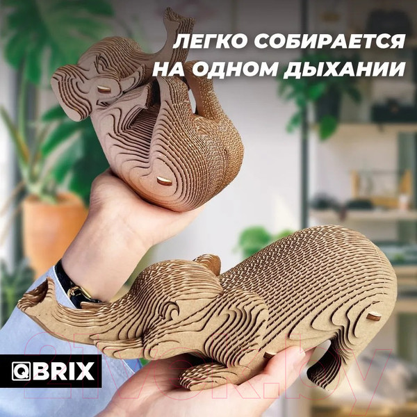 Изображение товара Конструктор QBRIX Три слоника 3D 20035