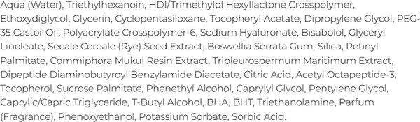 Изображение товара Крем для век Martiderm Expression Gel Contorno корректор мимических морщин (15мл)