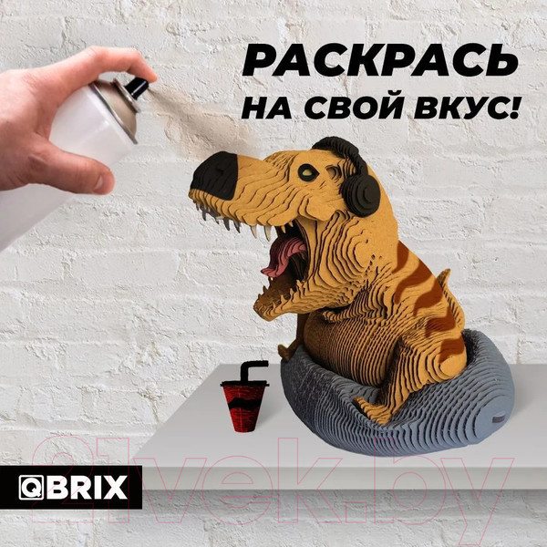 Изображение товара Конструктор QBRIX Динозавр-геймер 3D 20038