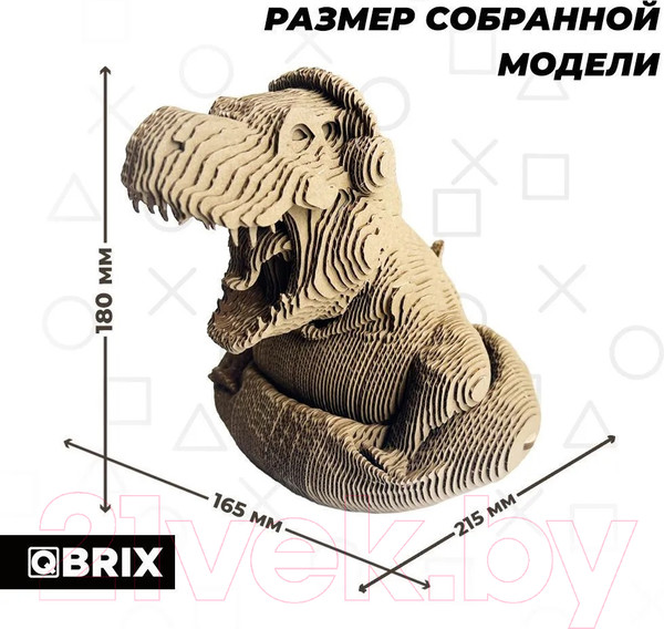 Изображение товара Конструктор QBRIX Динозавр-геймер 3D 20038
