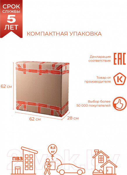 Изображение товара Кресло мягкое Monofix Одос (серо-синий №41)