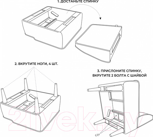 Изображение товара Кресло мягкое Monofix Одос Принт (лимон/микровелюр)