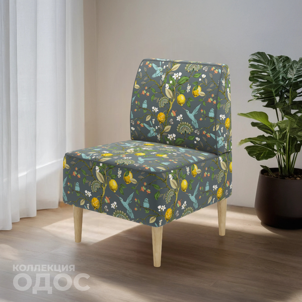 Изображение товара Кресло мягкое Monofix Одос Принт (лимон серый/микровелюр)