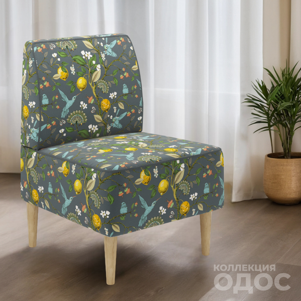 Изображение товара Кресло мягкое Monofix Одос Принт (лимон серый/микровелюр)