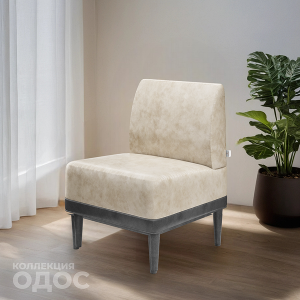 Изображение товара Кресло мягкое Monofix Одос (велюр/айвори №2)