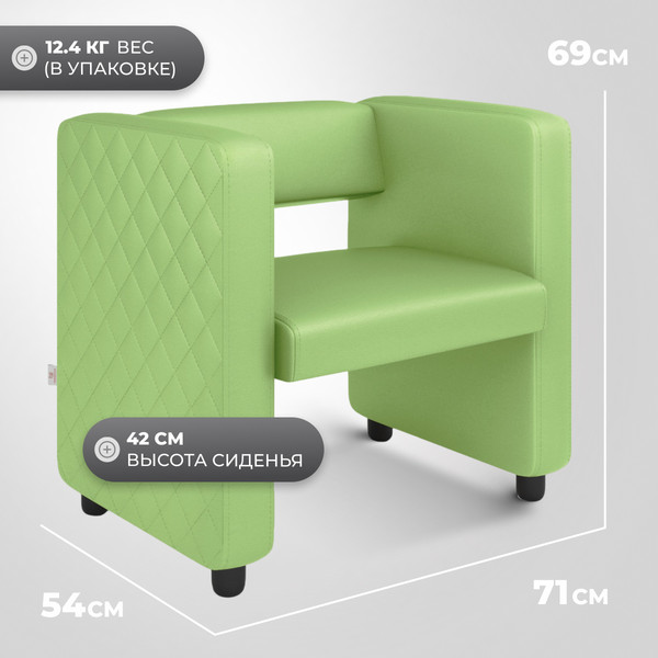 Изображение товара Кресло мягкое Monofix Йокки (экокожа/салатовый)