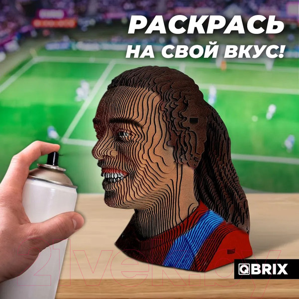 Изображение товара Конструктор QBRIX Роналдиньо 3D 20049