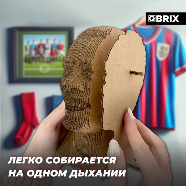 Изображение товара Конструктор QBRIX Роналдиньо 3D 20049
