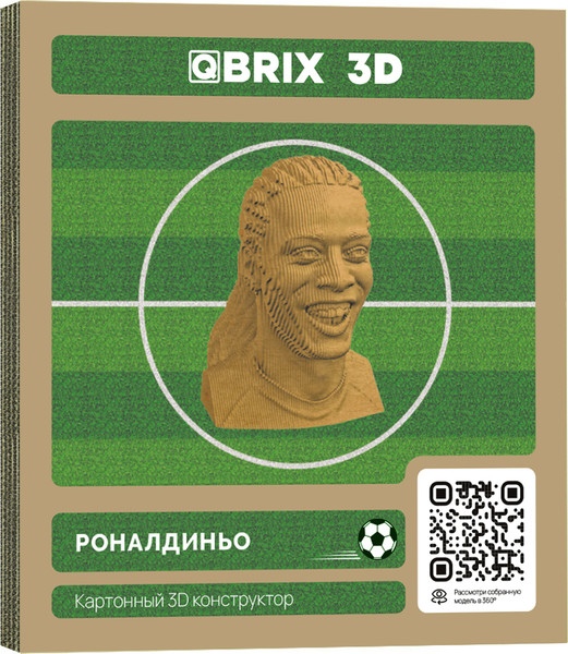 Изображение товара Конструктор QBRIX Роналдиньо 3D 20049
