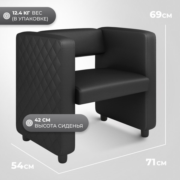 Изображение товара Кресло мягкое Monofix Йокки (экокожа/черный)