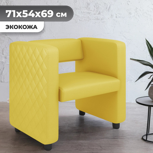 Изображение товара Кресло мягкое Monofix Йокки (экокожа/желтый)