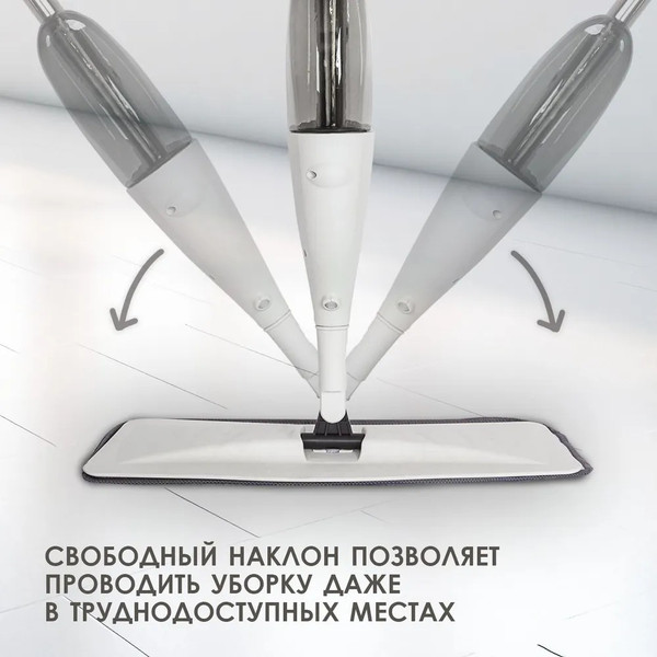 Изображение товара Швабра-моп Pioneer MS035