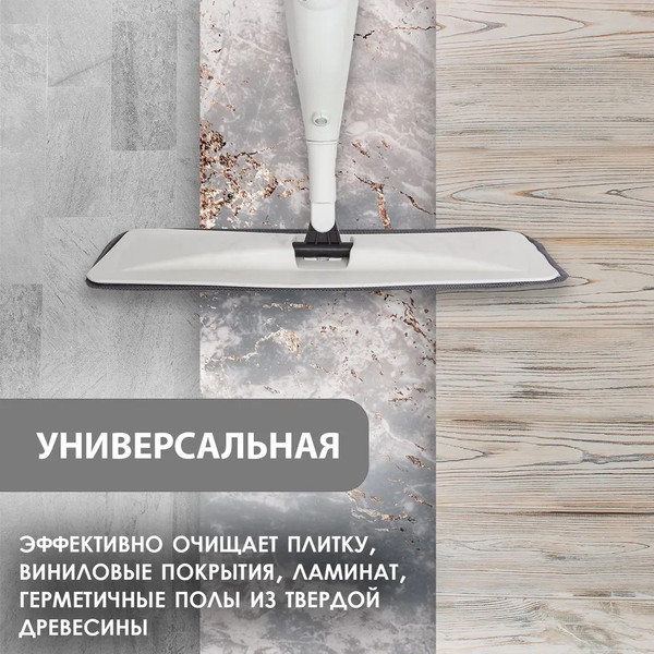 Изображение товара Швабра-моп Pioneer MS035