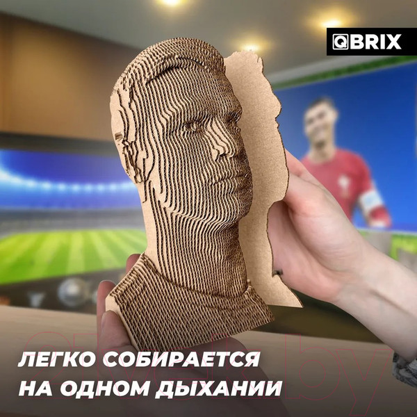 Изображение товара Конструктор QBRIX Криштиану Роналду 3D 20053