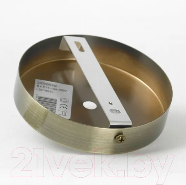 Изображение товара Люстра Lussole Brantley LSP-8933