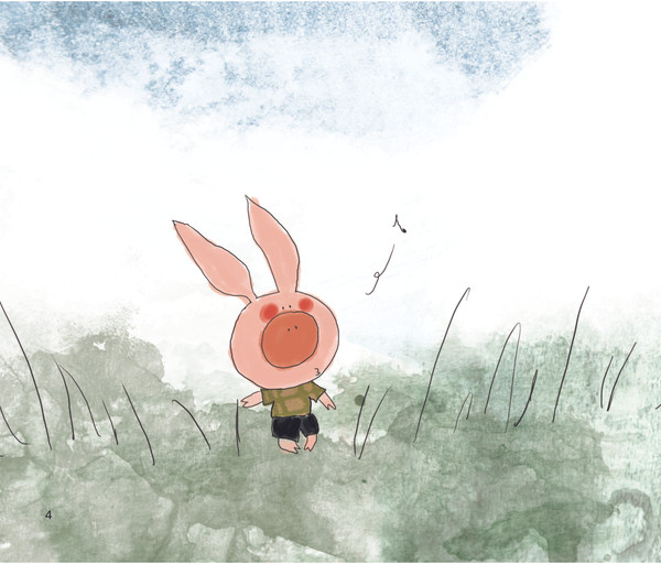 Изображение товара Книга Рипол Классик Джоуи решает похудеть твердая обложка (Хунбо Гао)