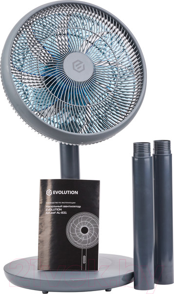Изображение товара Вентилятор Evolution AirLeaf AL-831 (серый)