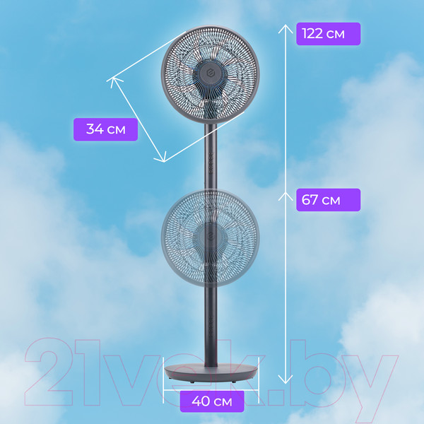 Изображение товара Вентилятор Evolution AirLeaf AL-831 (серый)
