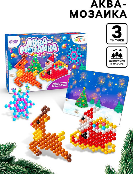 Изображение товара Развивающая игра Эврики Аквамозаика. Сани Деда Мороза / 4378610