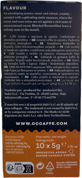 Изображение товара Кофе в капсулах O'ccaffe Crema Nespresso (10x5г)