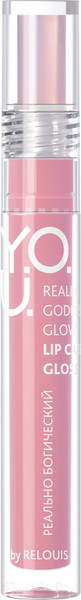Изображение товара Блеск для губ Relouis Y.O.U. Really Goddess Glow тон 02 Romantic Glow