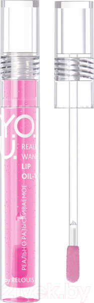 Изображение товара Тинт для губ Relouis Y.O.U. Really Wanted тон 03 Wanted Pleasure