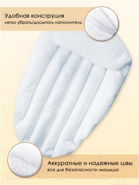 Изображение товара Матрасик для купания Свет Мария 2194-01 (белый)