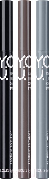 Изображение товара Подводка-фломастер для глаз Relouis Y.O.U. Really The One тон 02 Brown