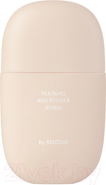 Изображение товара Тональный крем Relouis Y.O.U. Really Second skin тон 20 Natural Beige