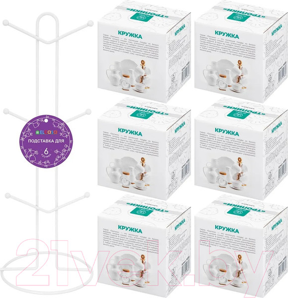 Изображение товара Набор кружек Elan Gallery Тропики / 540891