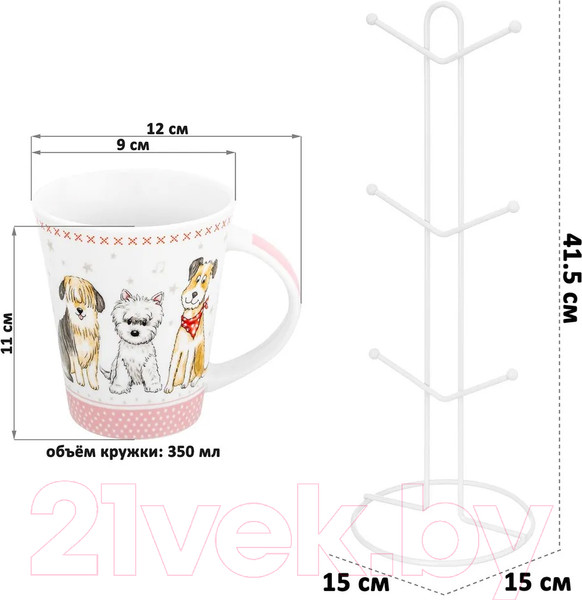 Изображение товара Набор кружек Elan Gallery Кошачья жизнь / 880208