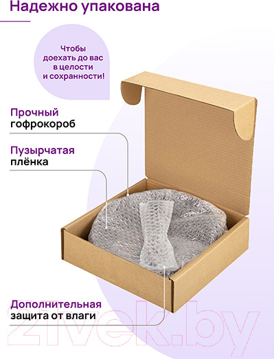 Изображение товара Сковорода Elan Gallery Гармония вкуса / 121155 (черный мрамор)