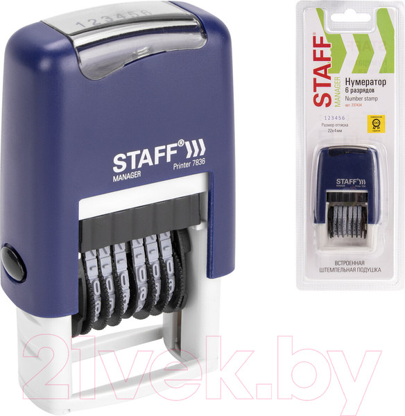 Изображение товара Штамп-нумератор Staff Printer 7836 / 237434