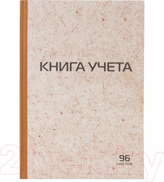 Изображение товара Книга учета Staff А4 / 126500 (96л, клетка)