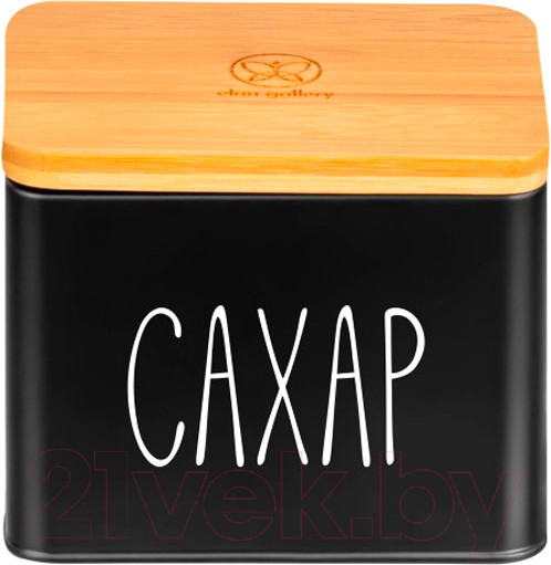 Изображение товара Емкость для хранения Elan Gallery Сахар / 240455