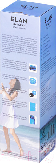 Изображение товара Бутылка для воды Elan Gallery Style Matte / 280206 (аквамар-морская волна)