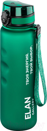Изображение товара Бутылка для воды Elan Gallery Style Matte / 280208 (темно-зеленый)