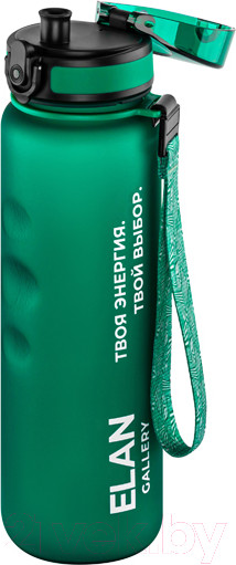 Изображение товара Бутылка для воды Elan Gallery Style Matte / 280208 (темно-зеленый)