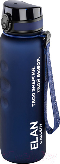 Изображение товара Бутылка для воды Elan Gallery Style Matte / 280209 (темно-синий)