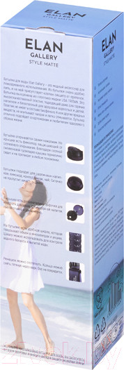 Изображение товара Бутылка для воды Elan Gallery Style Matte / 280209 (темно-синий)