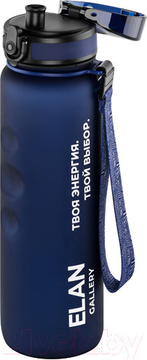 Изображение товара Бутылка для воды Elan Gallery Style Matte / 280209 (темно-синий)