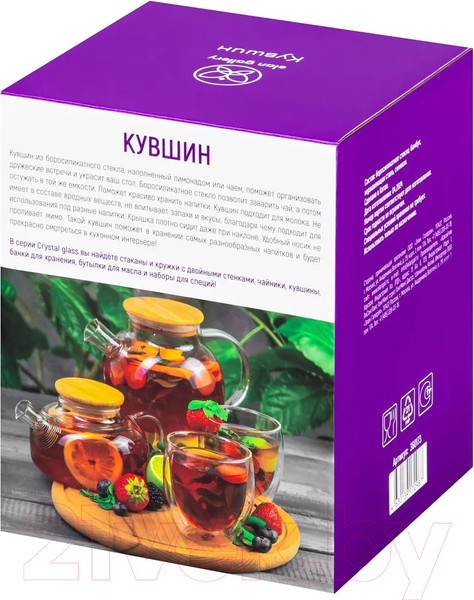 Изображение товара Графин Elan Gallery Crystal glass / 360173