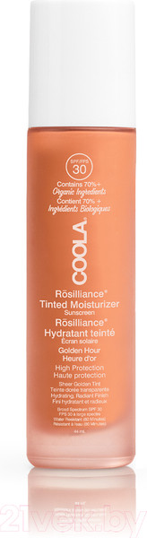 Изображение товара BB-крем Coola SPF30 тон Golden Hour (44мл)