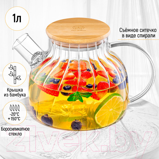 Изображение товара Заварочный чайник Elan Gallery Crystal glass / 360174