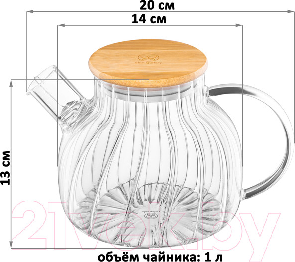 Изображение товара Заварочный чайник Elan Gallery Crystal glass / 360174